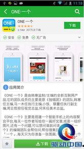 娱乐资讯爆料网站大全最新,热门平台一网打尽！