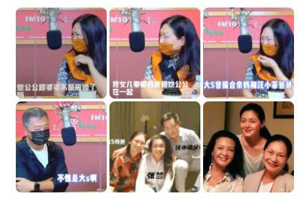 最新狗仔爆料新闻视频播放,最新热门事件幕后真相大曝光！